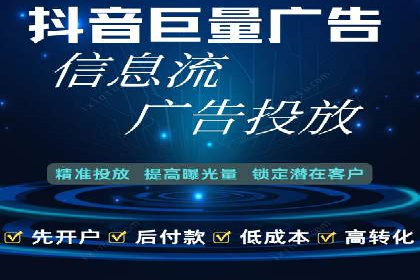 百度优化推广案例分享：关键词策略的巧妙运用