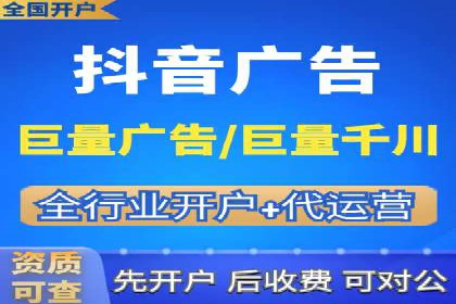 案例解析：SEM推广助力企业实现低成本高回报